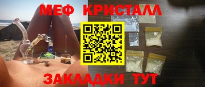 марки lsd Ярославль