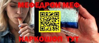 индика Ярцево