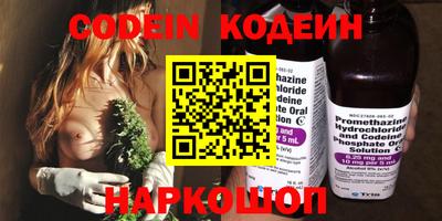 марки lsd Ярославль