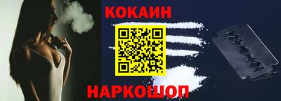 марки lsd Ярославль