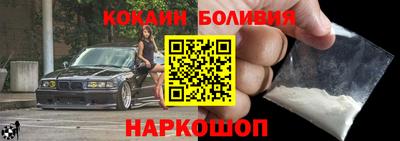 марки lsd Ярославль