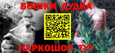марки lsd Ярославль