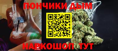 соль ск Шахты