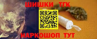 соль ск Шахты