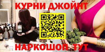 индика Ярцево