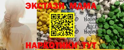 гашишное масло Шебекино