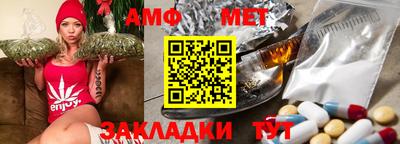 индика Ярцево
