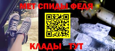 соль ск Шахты