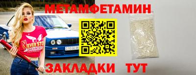 индика Ярцево