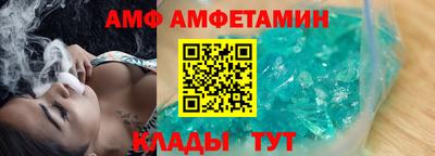 гашишное масло Шебекино