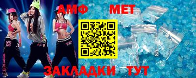 индика Ярцево