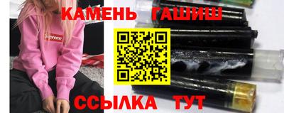 соль ск Шахты