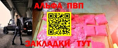 индика Ярцево