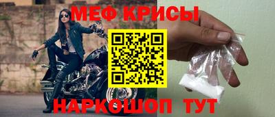 гашишное масло Шебекино