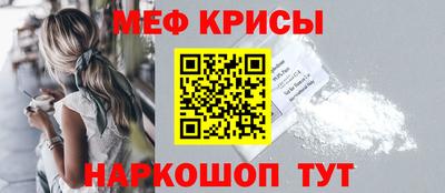 индика Ярцево