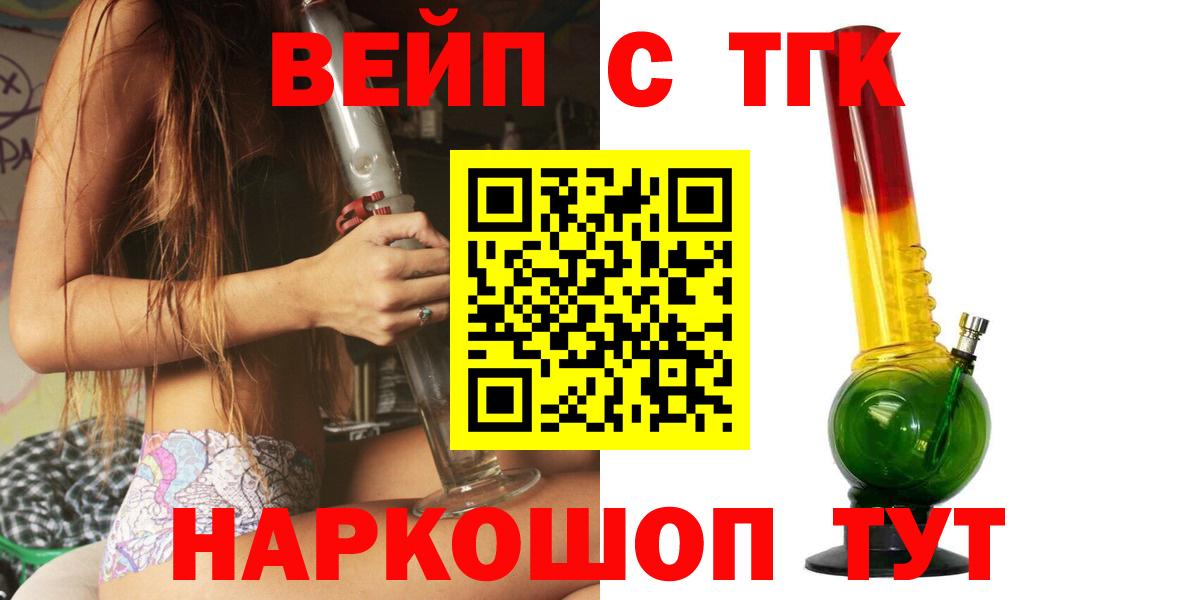 Дистиллят ТГК Wax Красногорск